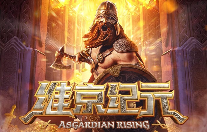 金年会登录平台app