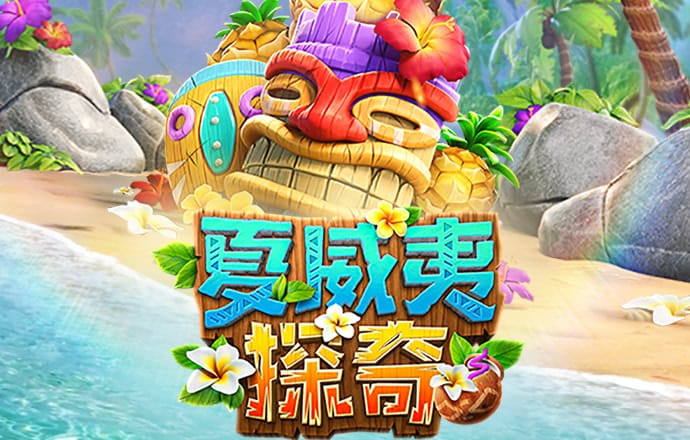 73彩票网手机版登陆app
