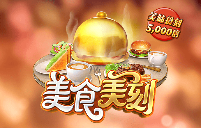 皇冠9393体育官网下载