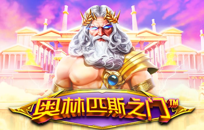 b33体育平台最新版本下载
